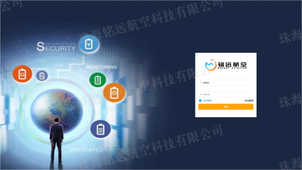 1734407476136515.png BMRS-300A型電池在線監(jiān)測和修復(fù)系統(tǒng)9(水印).png