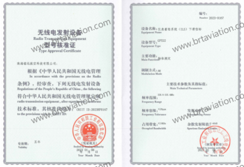 1748915495158009.png image.png