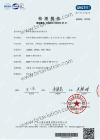 1748915689536904.png image.png