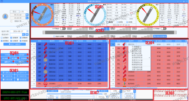 1752462836802127.png image.png