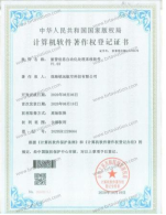 1752462905204723.png image.png